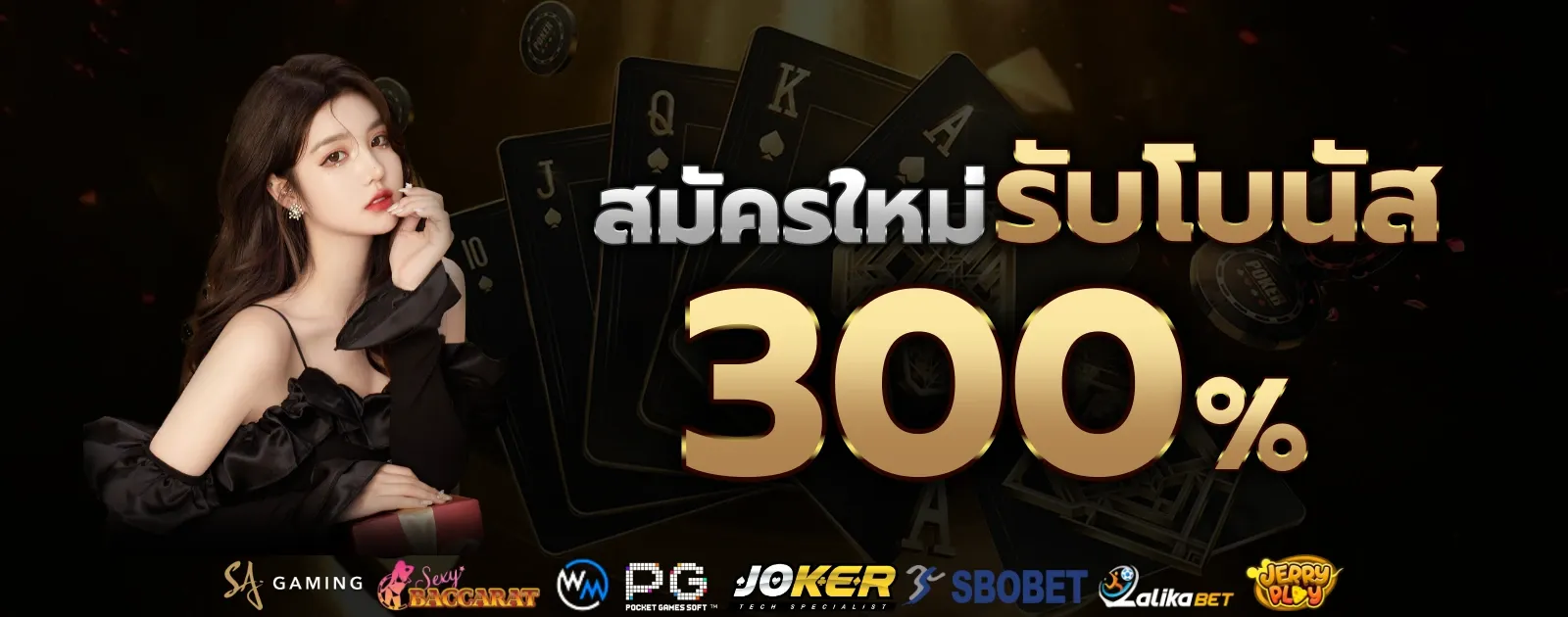 BETFLIK 666